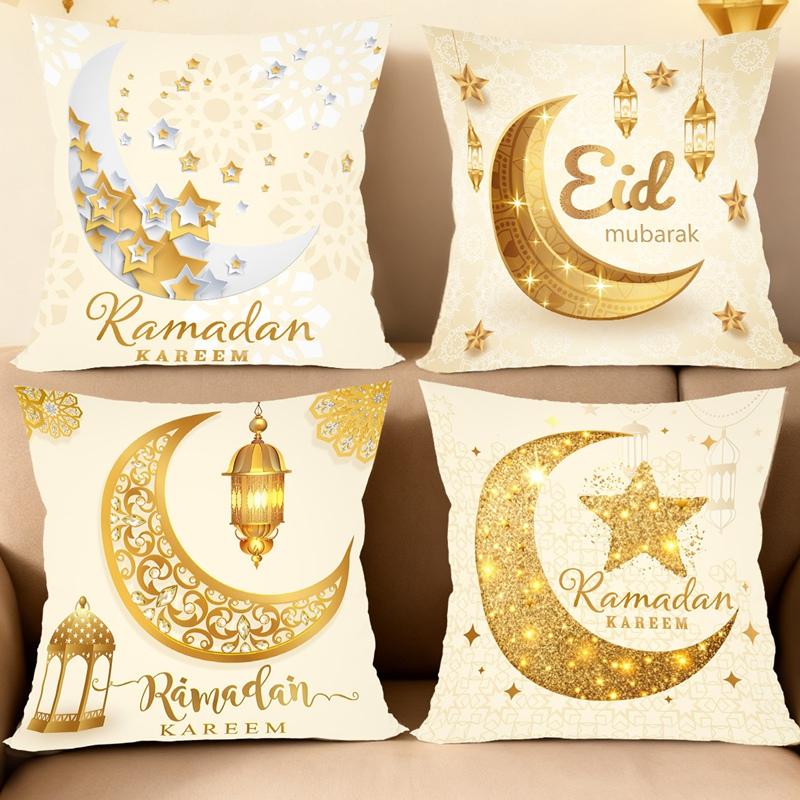 Eid Mubarak Cushion Cover Pillow Case Ramadan Kareem Decoration For Home Muslim Islam Party Decor Eid Al Adha Supplies