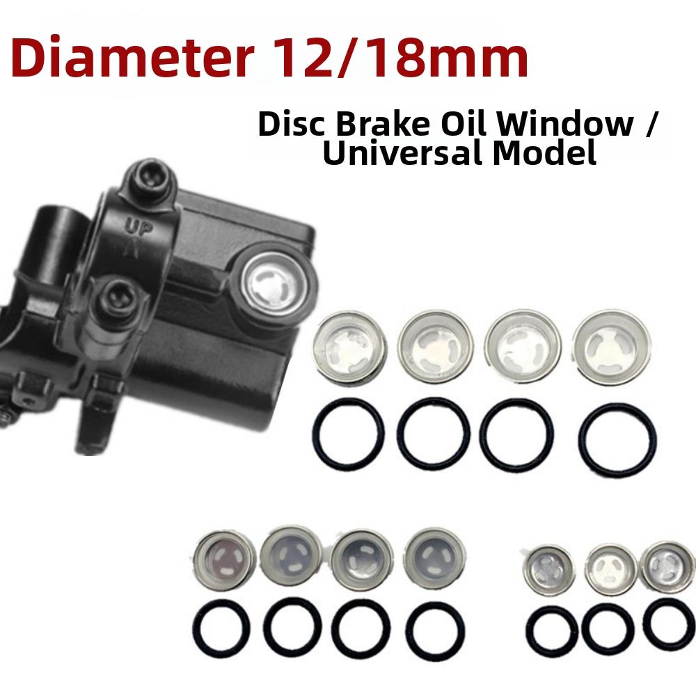 2Pcs 2 Sizes Brake Master Cylinder Reservoir Sight Glass Oil Mirror Electric Scooter Accessories