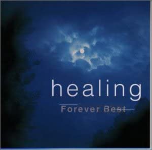 CD РАЗНЫЕ - Healing Forever Best WPCR10417 Япония Поп Б/У