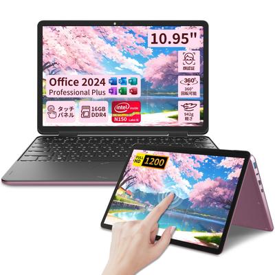 Ноутбук с Office легкий планшет 1920x1200 sRGB распознавание лица весит всего 2 мегапикселя Bluetooth передача без настройки Windows 11 японская клавиатурная крышка