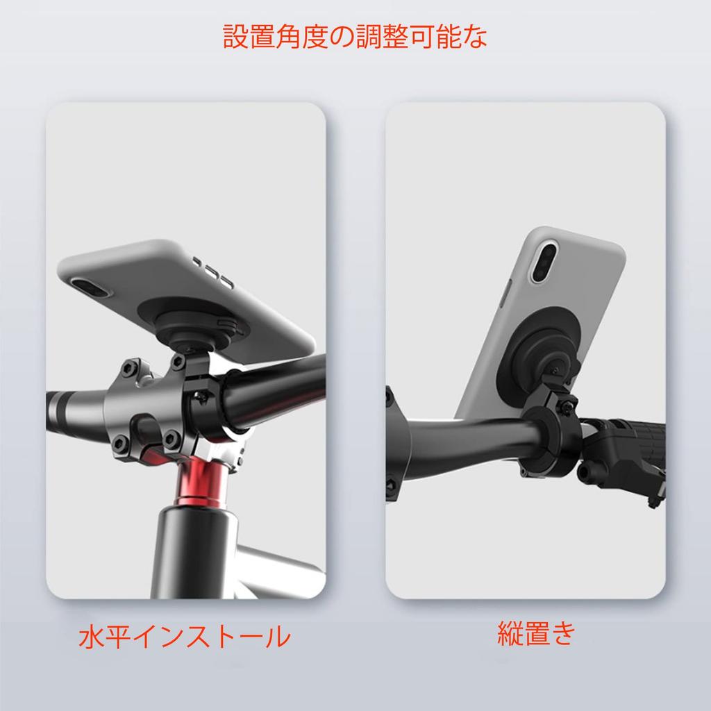 Mountain Bike Phone Motorcycle Cell Phone Cycling Stand Clamp for iPhone Galaxy Quick Universal Aluminum Handlebar Riding Mobile Quick Connect Black