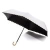 Folding Folding Completely Ultra Heat UV Light For Sunny or Rainy Cute Scallop Cut Parasol, Umbrella, Blackout, Lightweight, 170g, Shielding,
