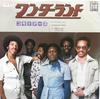 7-дюймовая пластинка COMMODORES Wonderland Lovin You VIP2817 MOTOWN 1980 Япония SoulFunk Б/у