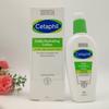 Crème Hydratante Jour - Cetaphil - 88ml - Hydratation Intense 24h - SPF 30 - Peau Sensible