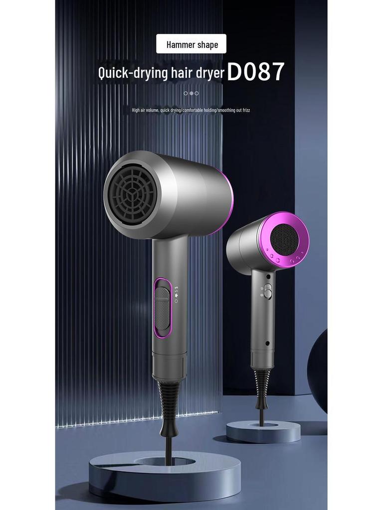 Dual-Mode High-Power Negative Ion Hair Dryer for Home, Dorm, and Salon Use