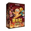 Gemblo Cookie Run Rolling Pop Board Game, Popular Korean Game