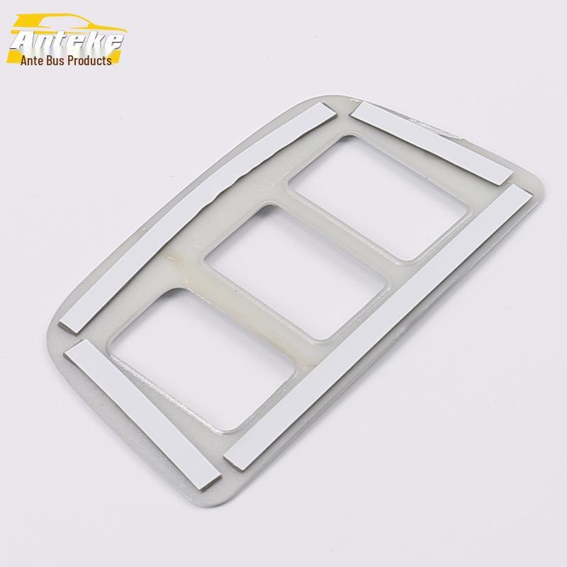 16 Tiida Seat Heating Switch Decorative Frame & Control Button Patch