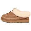 Женские кроссовки Tasman Alpine Chestnut коричневые 1158258-CHE