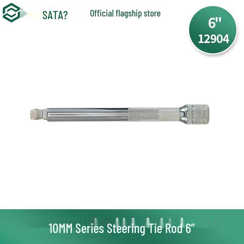 Поворотная удлинительная планка SATA 3/8 дюйма