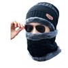 Korean Style Thickened Wool Pullover Hat with Ear Protection and Velvet Lining for Youth