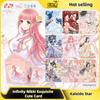 Genuine Infinity Nikki Star Series Card Anime Game Character Peripheral Children's Festival Collection Gift  Box