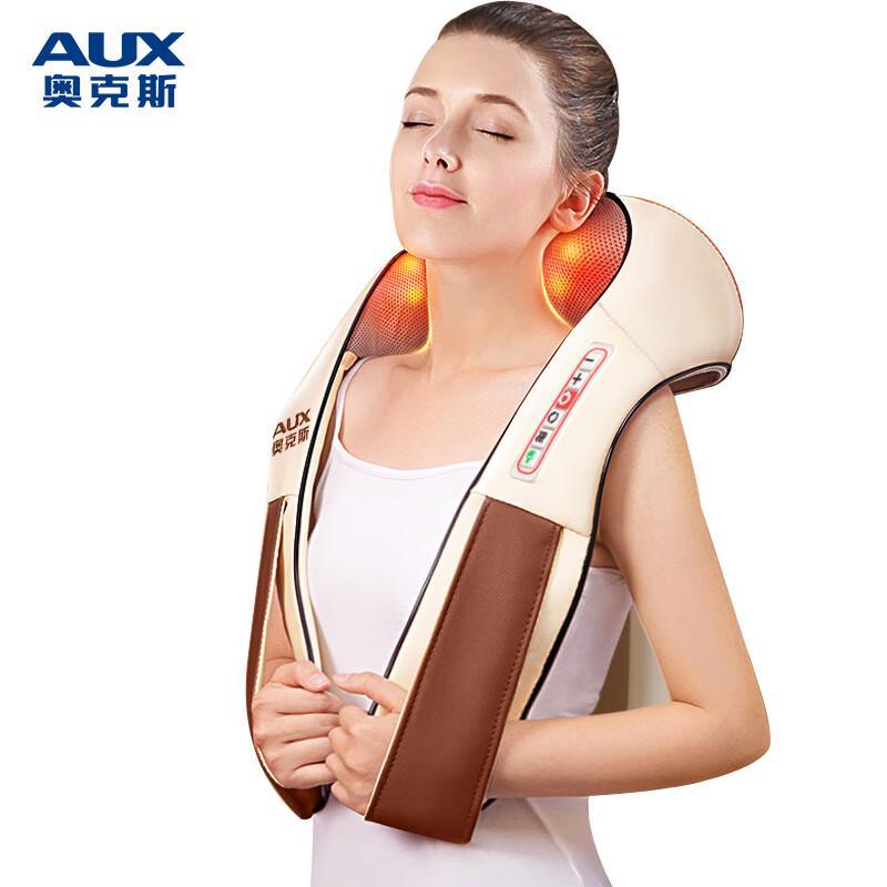 AUX ZR13 Neck & Shoulder Massager CN plug (adapter included)