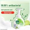 Dettol Пенящееся антибактериальное средство для мытья рук