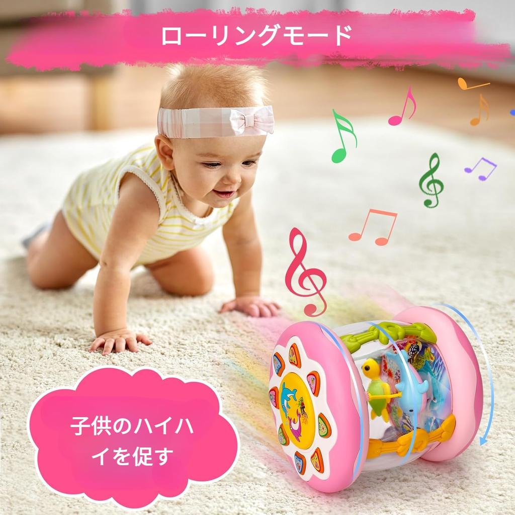 Развивающая игрушка для мальчиков и девочек, барабан, игрушка для ползания, подвижный детский подарок на день рождения, популярный музыкальный инструмент, музыкальная игрушка, вращающийся на 360 градусов проектор 8