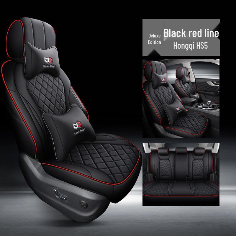 Комплект всесезонных универсальных чехлов для автомобильных сидений Hongqi HS5