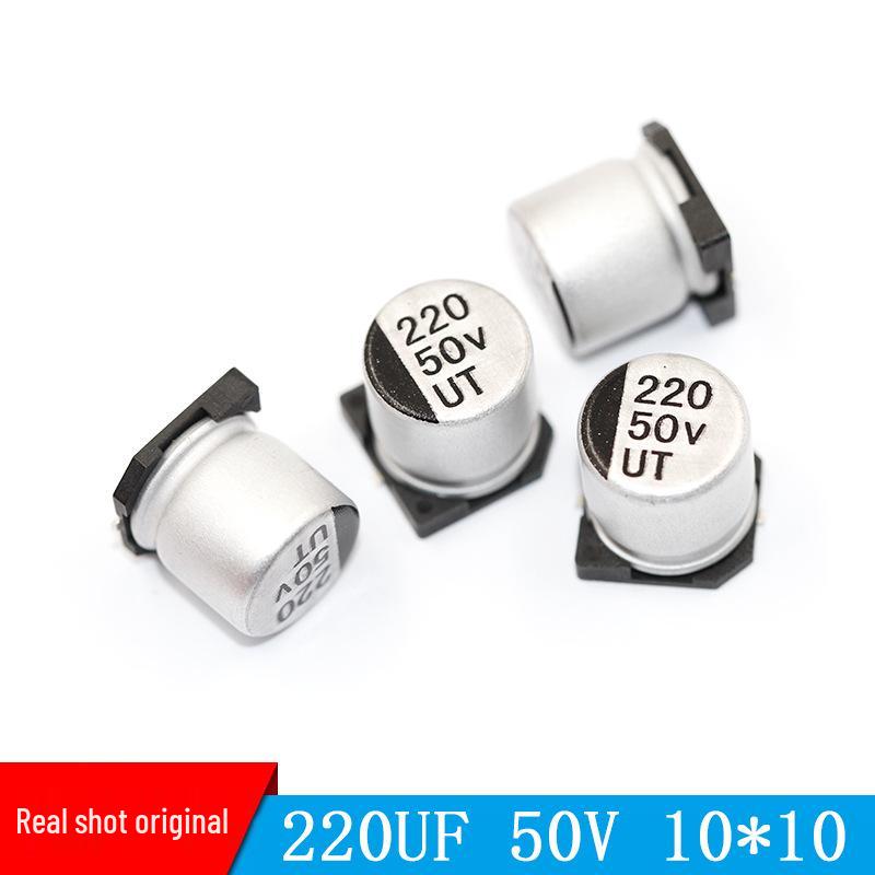 Алюминиевый электролитический конденсатор 220 мкФ 50 В 10x10 SMD