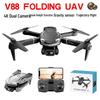 Дрон V88 4K с двойной камерой, долгой работой от аккумулятора и стабилизированной аэрофотосъемкой