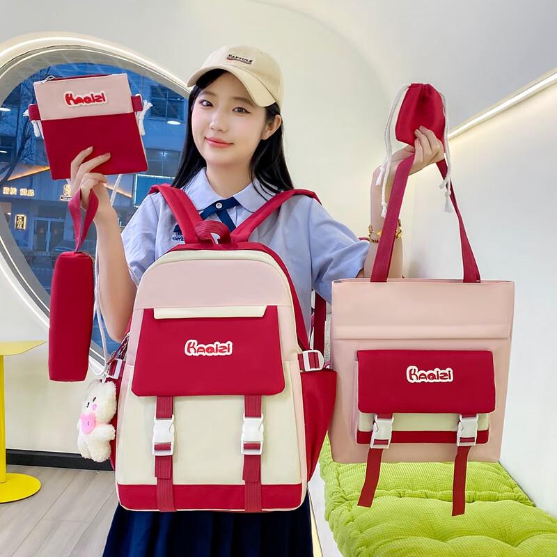 5-Piece Large Capacity Korean Harajuku Style Backpack Set