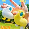 Забавная мультяшная пищащая утка плюшевая игрушка милые мягкие игрушки кукла брелок плюшевые куклы сумка для ключей подвеска для детей подарки