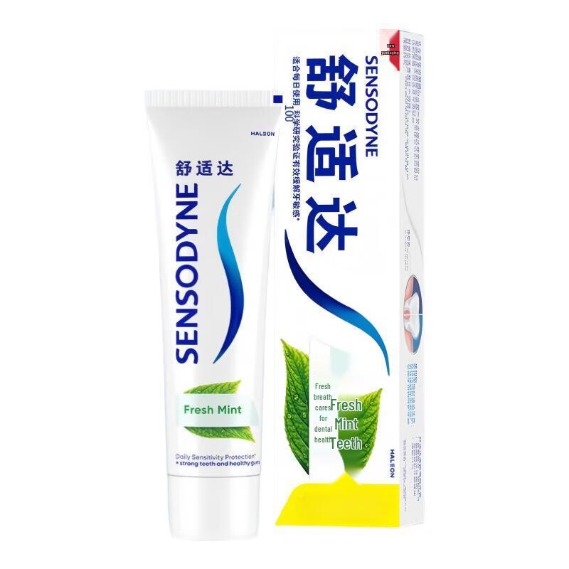 Sensodyne Fresh Mint Зубная паста для чувствительных зубов