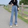 Women's High Waist Wide Leg Straight Long Loose Fit Denim Pants Casual Jeans
