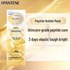 Pantene Deep Hydration & Repair Essence Hair Mask
