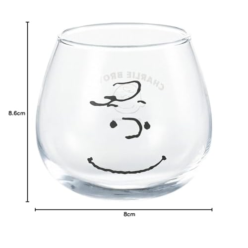 Peanuts" Charlie Brown Shaking Tumbler 320ml Up 612152