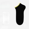 Men's Summer Thin Cotton Deodorant Sweat Absorber Antibacterial Mesh Breathable Sports Boneless Socks