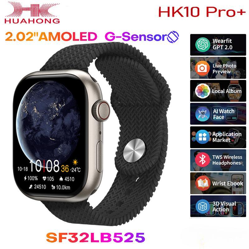 HK10 Pro Plus AMOLED Смарт-часы Мужские Женские Гравитационное Зондирование 3D Меню TWS Альбом Компас Чат GPT Смарт-часы
