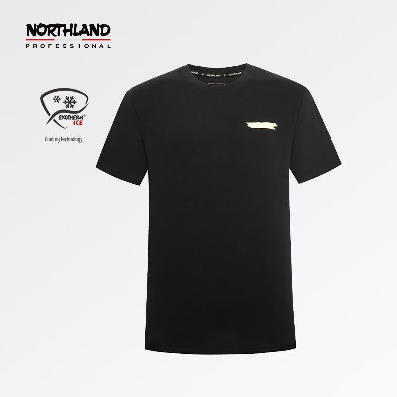Northland Футболка Alta с коротким рукавом