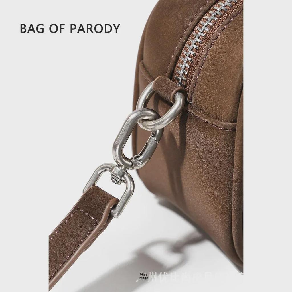 Женская сумка-боулинг BOP из коровьей кожи - Сумка Maillard для осени/зимы 2024, стиль через плечо и мессенджер