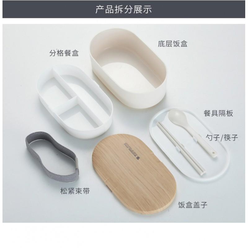 Eco-Friendly PP Oval Lunch Box With Cutlery Set 800ml Dual-Compartment Bento Students Office Workers