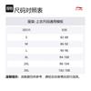 Мужские куртки и пальто серии Li Ning Fitness Porcelain Secret AJDU205-2