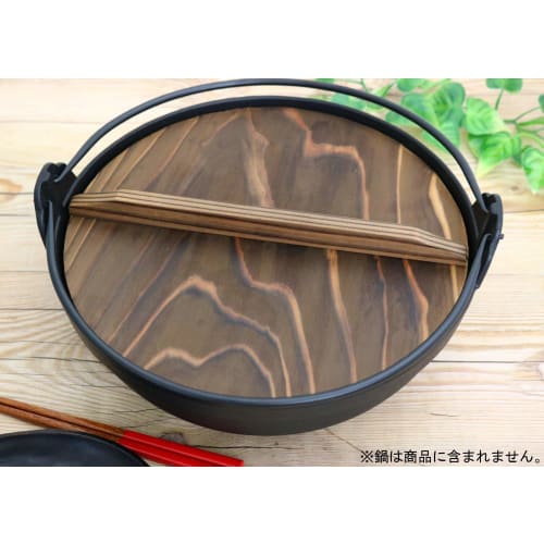 Ichihara Woodworks 24cm Burnt Cedar Pot Lid 22185