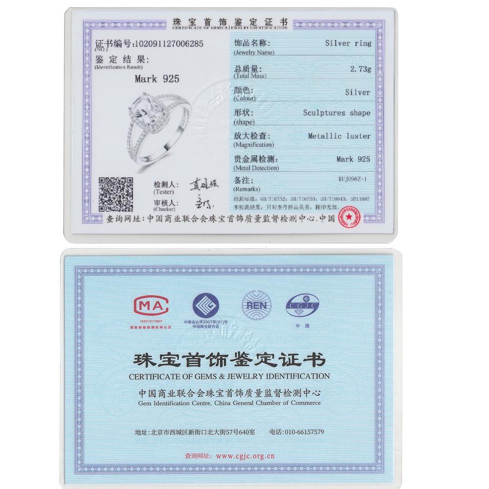 Umcho Ювелирные изделия из настоящего стерлингового серебра 925 пробы прямоугольные кольца для подарка на день рождения для женщин