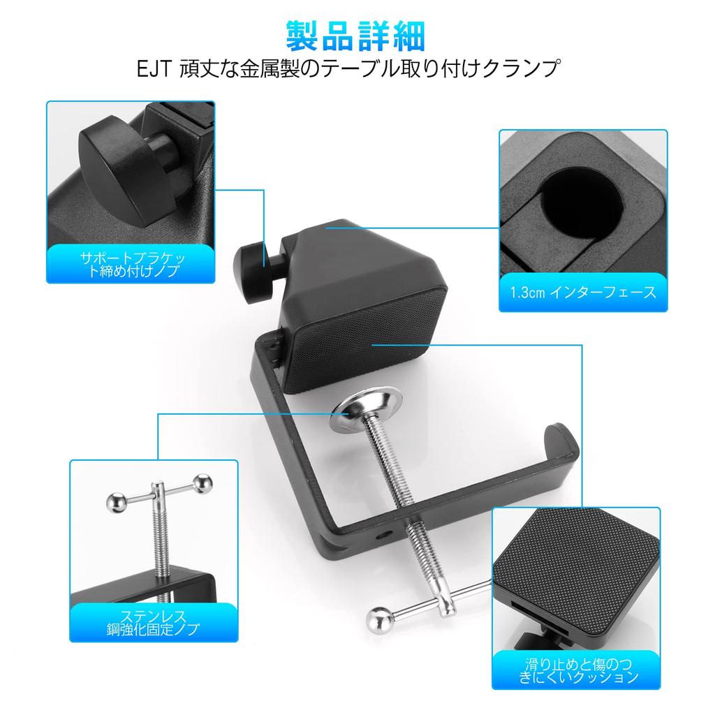 EmJTao QuadCast Boom Arm Mic Регулируемая подвесная стойка с ножничным рычагом для конденсаторного микрофона HyperX QuadCast USB, металлическая черная стойка, QuadCast,
