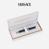 Versace Signature Ballpoint Pen