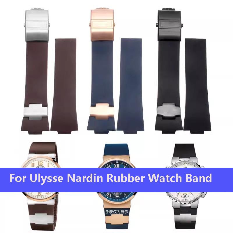 Ремешок для часов Athens Observation Navigation 1183 Мужской Женский Водонепроницаемый Для Ulysse Nardin Резиновый Силиконовый Часовой Ремешок 25 мм