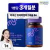 Dongkook Pharmaceutical MyFit Премиум Магний B6, произведено в США, 3 упаковки, месячный запас, 1 упаковка 90 таблеток