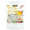 NICHIGA Fructooligosaccharides (Made In Japan) 1kg, Sugarcane-Derived, Bifidobacteria Nutritional Source 01