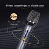 SAST D62 KTV Домашний/Конференц- Bluetooth-усилитель CN вилка (адаптер в комплекте)