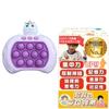 Игра Push Pop от Educational Educational Quick Push Electric Stress Fingertip Educational Gift Japanese [Рекомендуемые специалисты] Игрушка, Игрушка, Светящаяся,