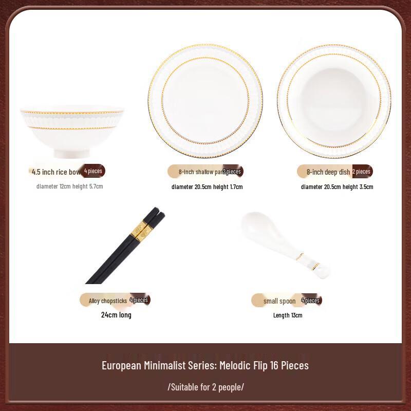 Mode Lanka Rhapsody Gold-Rimmed Ceramic Dinnerware Set