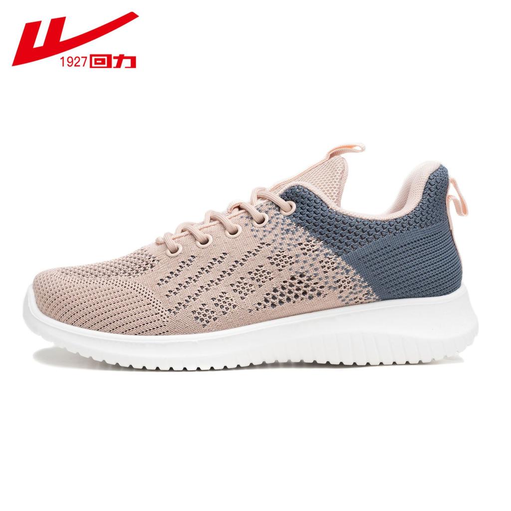 Huili Women's Shoes 2025 Summer New Lace-up Sports Shoes Hollow Breathable Mesh Shoes Ultra-light Soft Sole Casual Shoes Women