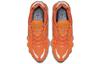 Nike Shox Tl Total Orange BV1127-800