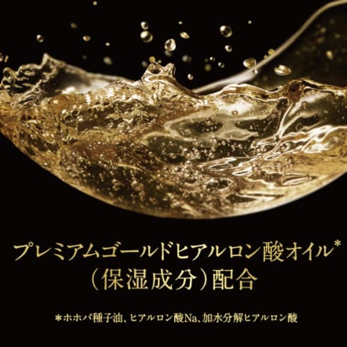 lux E Super Rich Shine Moisture Увлажняющий шампунь с дозатором