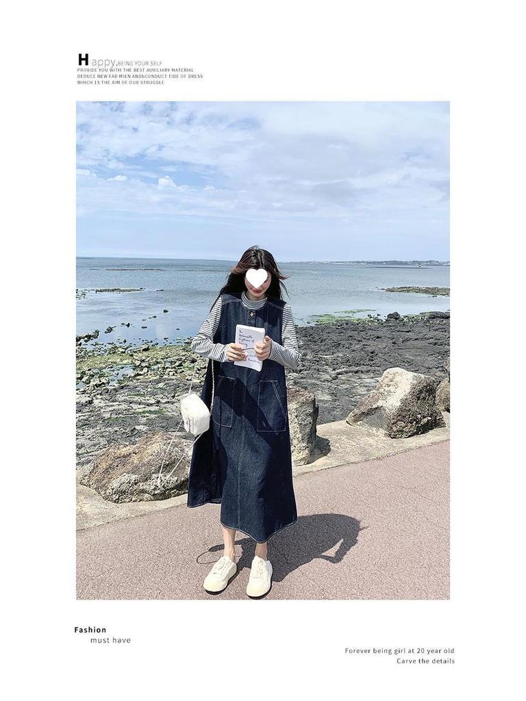 Женский осенний ретро джинсовый жилет и полосатое платье-топ, комплект 2025