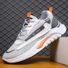 New Spring Casual Shoes Comfortable Breathable Running Shoes Live Broadcast Sports Shoes Youth Trendy Men's Shoes