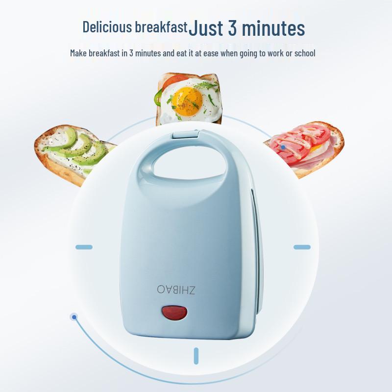 Multifunctional Sandwich Maker and Toaster - Double-Sided Electric Breakfast Grill