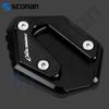 Motorcycle Accessories Kickstand Foot Side Stand Extension Pad Support Plate Enlarge For YAMAHA TRACER 7 GT 7GT TRACER7 TRACER